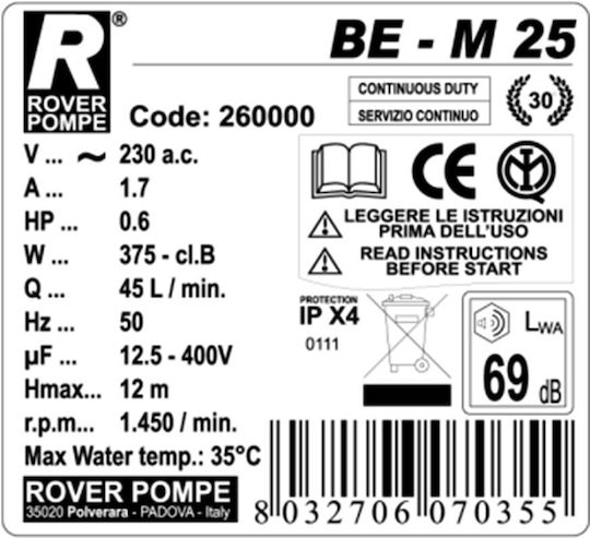 Rover Pompe Single Phase Transfer Pump with 0.6hp Horsepower