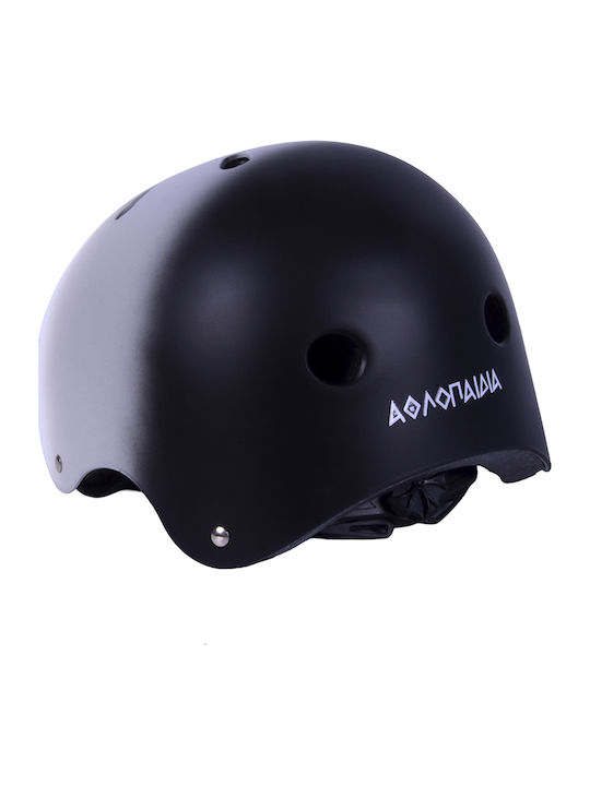 Athlopaidia Kids' City Bike Helmet White/Grey/Black