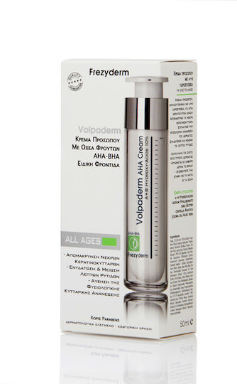 Frezyderm Volpaderm AHA Нощен Крем за Лице за Хидратация и Възстановяване с Хиалуронова Киселина и АНА 50ml