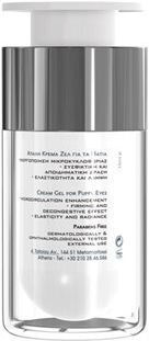 Frezyderm Firmness & Schwarze Kreise Augenbefeuchter für Schwarze Kreise Taschen & Anti-Aging 15ml