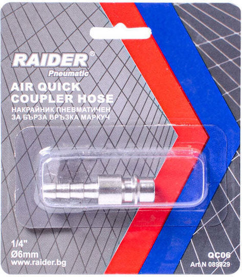 Raider 089929 Ρακόρ Φ6 QC06