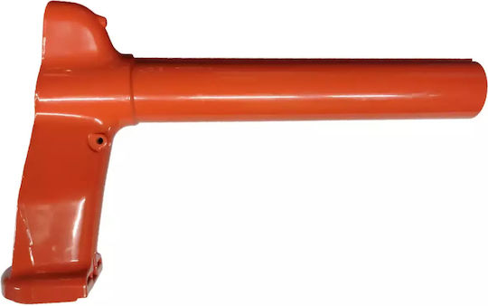Маска за Тримера Husqvarna 545rx 581979003
