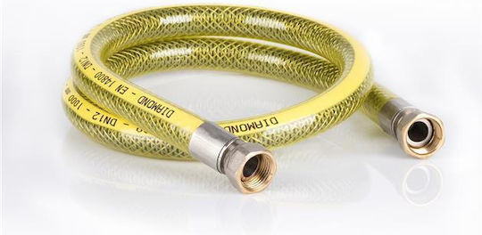 Diamond Air Hose 0.75m