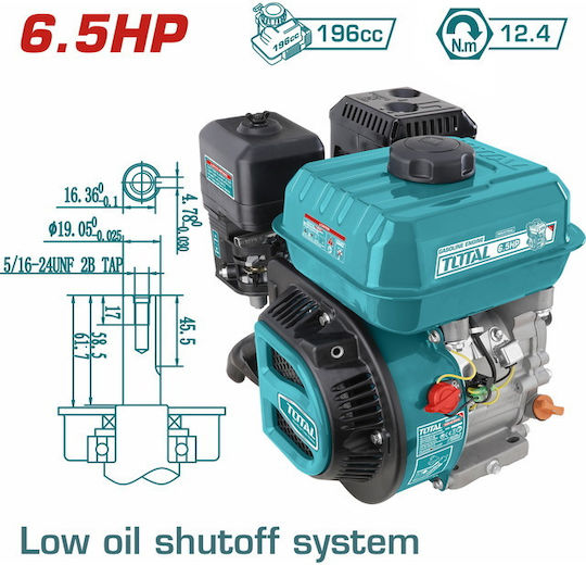 Total Gasoline Engine 196cc 6.5hp Horizontal Axis with Keyway (Tank 3.6lt)