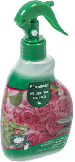 Bros Υγρό Λίπασμα 250ml