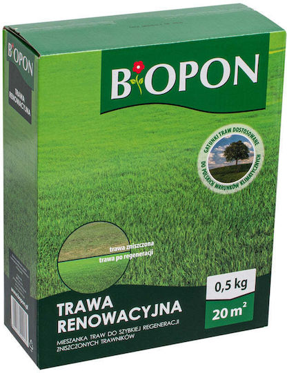 Bros Λίπασμα Γενικής Χρήσης 1kg