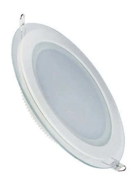 Vito Round Recessed LED Panel 16W with Cool White Light 6000K 20cm