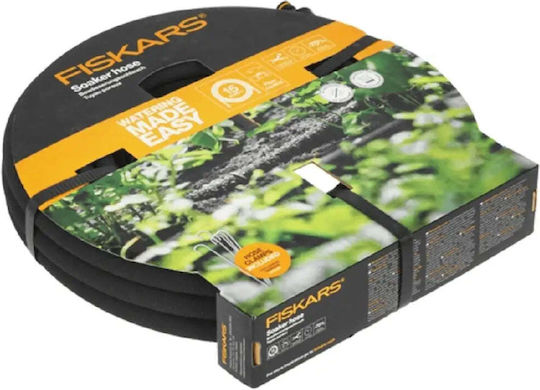 Fiskars Λάστιχо Поливане 1/2" 15м