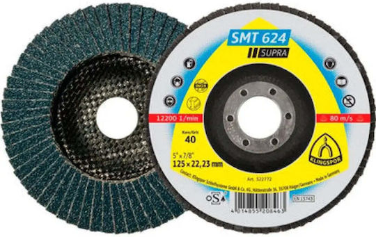 Klingspor Конвекс Шкурове За Полиране SMT624 Supra 125 мм Зърно 80
