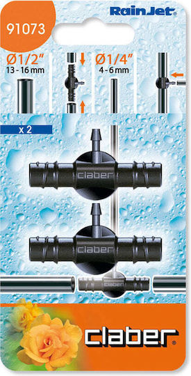 Claber T Shaped Connector Pipe 16mm 2pcs Black