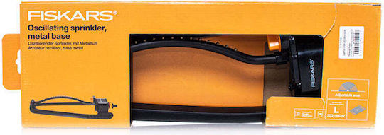 Fiskars Irrigation Nozzle Black