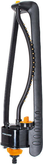 Fiskars Irrigation Nozzle Black