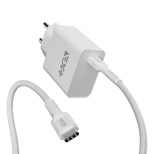 Next One Φορτιστής με Θύρα USB-C και Καλώδιο USB-C - USB-C 20W Power Delivery Λευκός