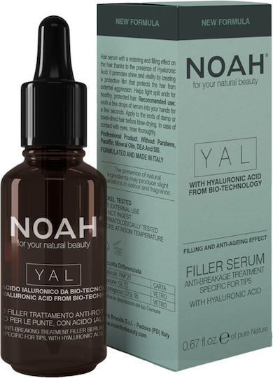 Noah for Beauty Серум за коса 20ml
