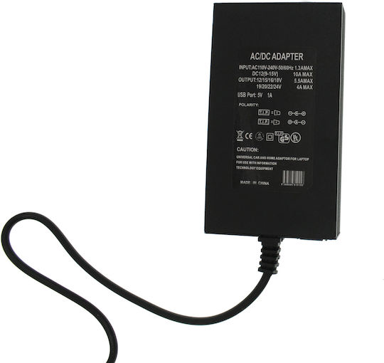 Universal Φορτιστής Laptop 150W 12V 1.3A με Αποσπώμενο Καλώδιο Τροφοδοσίας και με σετ βυσμάτων
