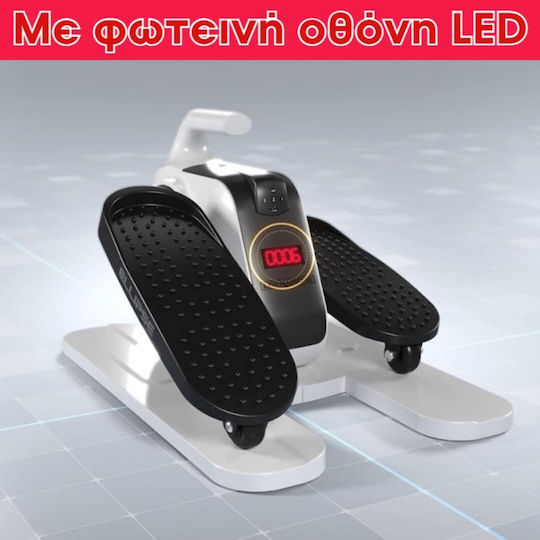 Ellipse By Legxercise Passive Leg Exercise Device Circulation Improvement Leg Strengthening
