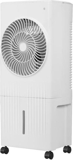 Elite Luftkühler 60W Weiß