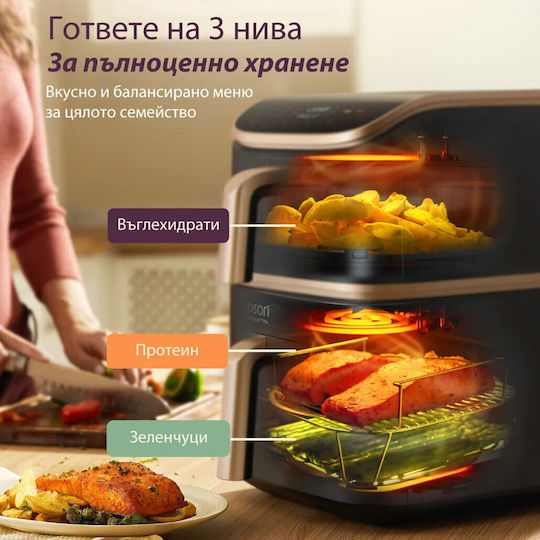 Cosori Turbo Tower Pro Heißluftfritteuse mit Wi-Fi 10,8 l Schwarz