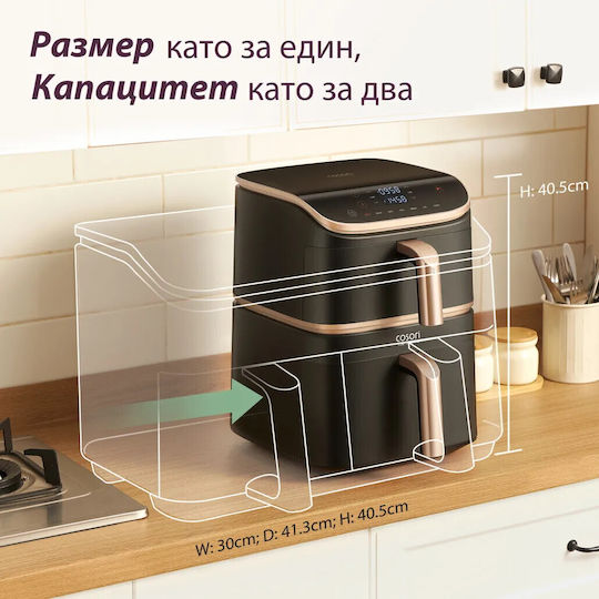 Cosori Turbo Tower Pro Heißluftfritteuse mit Wi-Fi 10,8 l Schwarz