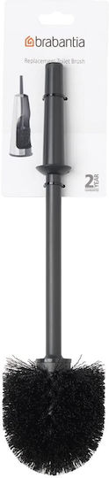 Brabantia Πλαστικό Ανταλλακτικό Βουρτσάκι Πιγκάλ Μαύρο