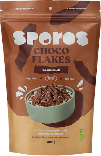 Sporos Choco Flakes Chocolate Oats & Cereals Cocoa Oats & Peanut Butter Sugar-Free 300g
