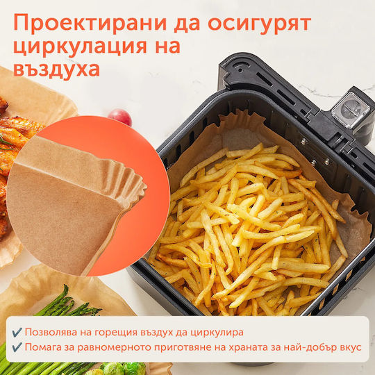 Cosori Non-Stick Baking Papers for Air Fryer 20x20cm 100 Pieces