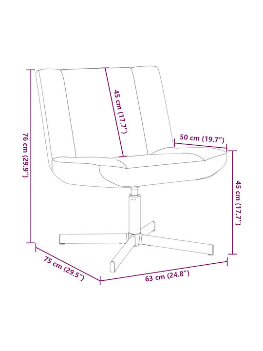 Въртяща се Стол Гост в Син Цвят 63x75x76см 1бр