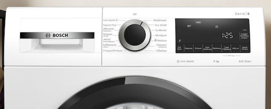 Bosch Πλυντήριο Ρούχων 9kg με Τεχνολογία Ατμού 1400 Στροφών AntiStain WGG244ZHGR