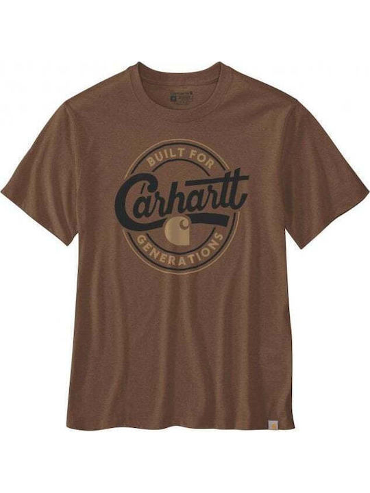 T-shirt Brown