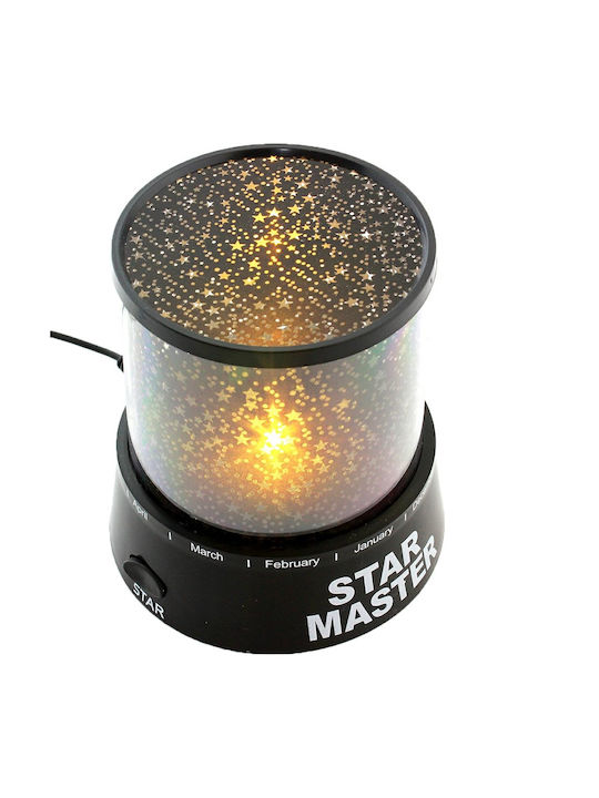 Kids Decorative Lamp