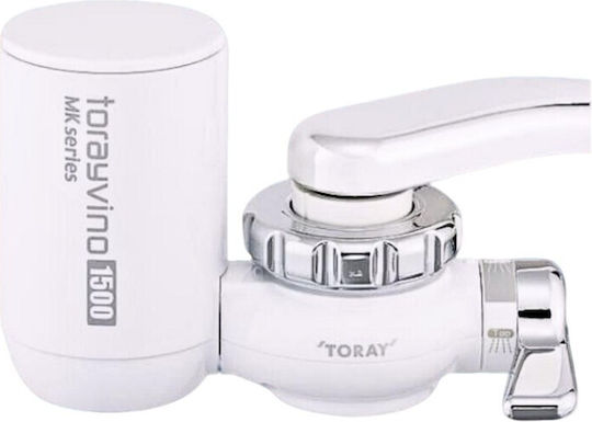 Toray Torayvino MK2-EG Faucet Water Filter Granular Activated Carbon / Hollow Fiber Membranes With 3 Replacement Filters MKC-EG 0.1 μm