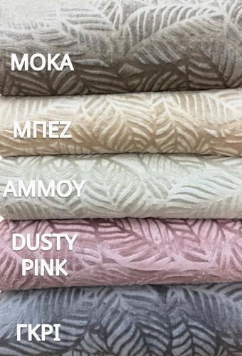 Linea Home Lineo Dusty Dreisitzer-Sofa Wurf Jacquard 180x300cm Rosa Linea Home Lineo Dusty Dreisitzer-Sofa Wurf Jacquard 180x300cm Rosa