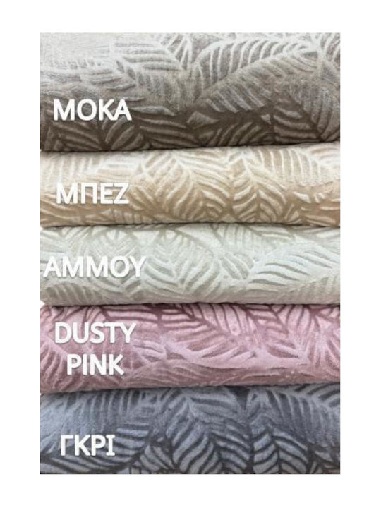 Linea Home Linear Cuverturi Pentru Canapea 2 Locuri Jacquard 180x240 cm Bej