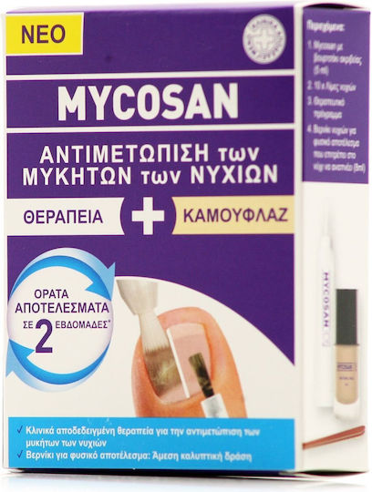 Mycosan Treat & Camouflage Kit Treatment 5ml