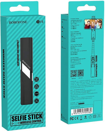 Ασύρματο Selfie Stick Επέκταση Έως 76cm – Κινητά 4.7″ Έως 6″ – Μαύρο Borofone By4