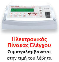 Grant Low NOx 21-26 Boiler Condensare Cazane cu arzător 20640kcal/h