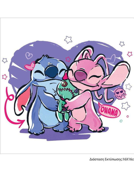 Must Team Stitch Pink Backpack
