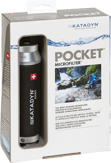 Katadyn Pocket Воден филтър