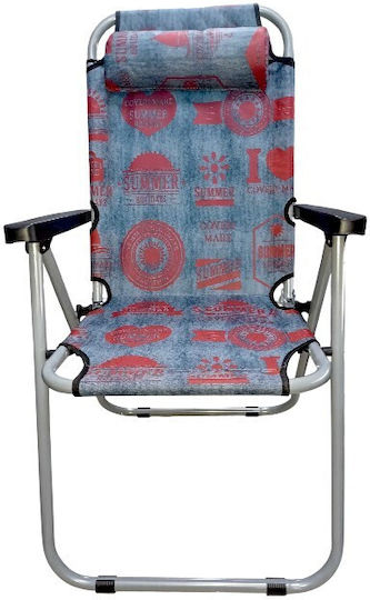 Beach Chair Blue Green