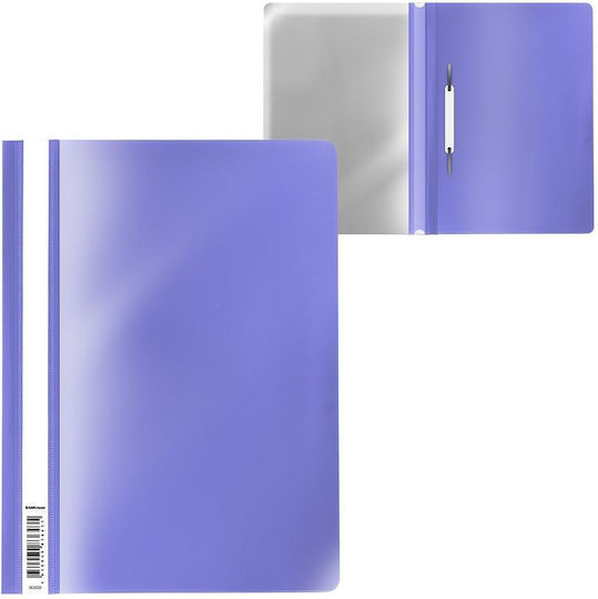 ErichKrause Ντοσιέ με Έλασμα για Χαρτί A4 Μωβ Fizzy Pastel