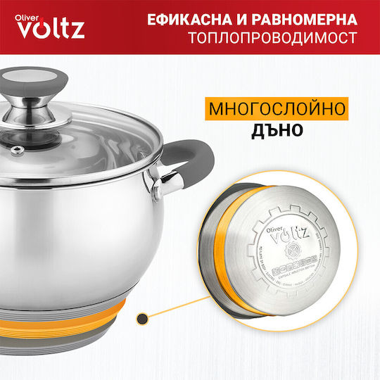 Voltz Дълбока Неръждаема Тенджера 3.5лт / 20см