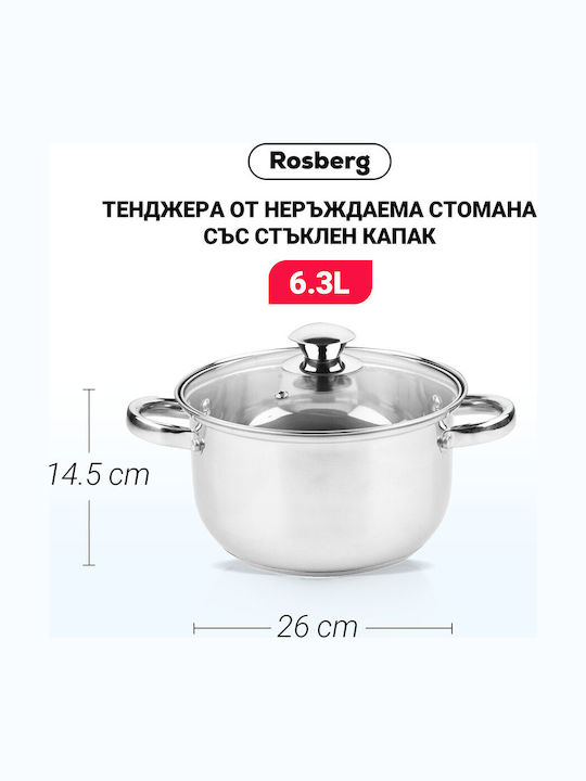 Rosberg Βαθιά Ανοξείδωτη Κατσαρόλα 6.3lt / 26cm