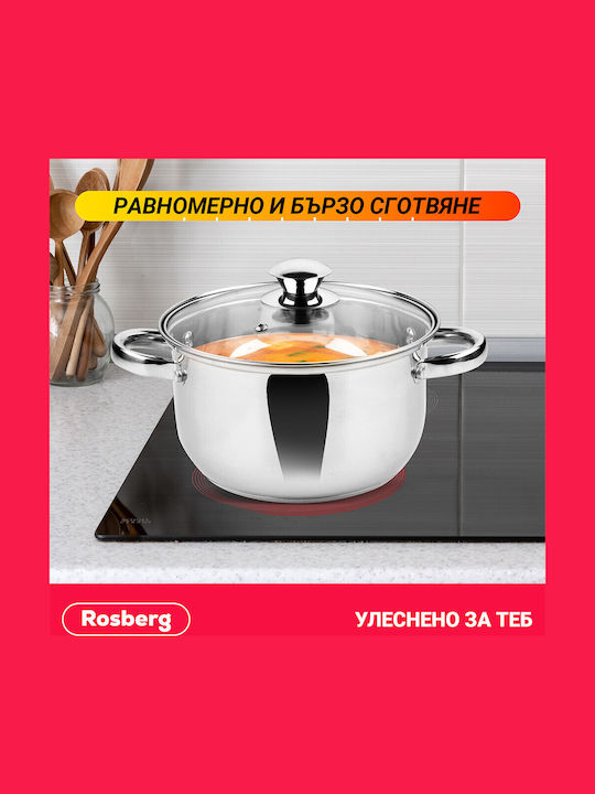 Rosberg Βαθιά Ανοξείδωτη Κατσαρόλα 6.3lt / 26cm