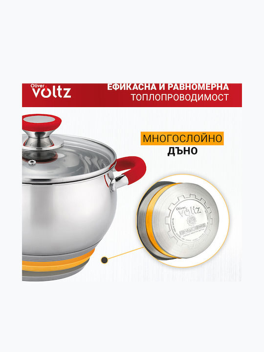 Voltz Дълбока Неръждаема Тенджера 3.5лт / 20см