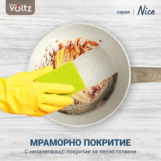 Voltz Nice Tigaie 24cm