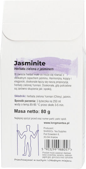 Long Man Tea Jasminite Loose Leaf Tea 80g