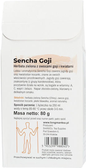 Long Man Tea Sencha Goji Loose Tea 80g