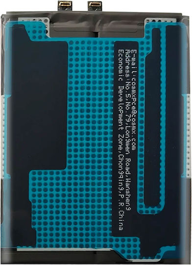Clappio Резервна Батерия 6000mAh Xiaomi Poco X7 Pro 5G Черна