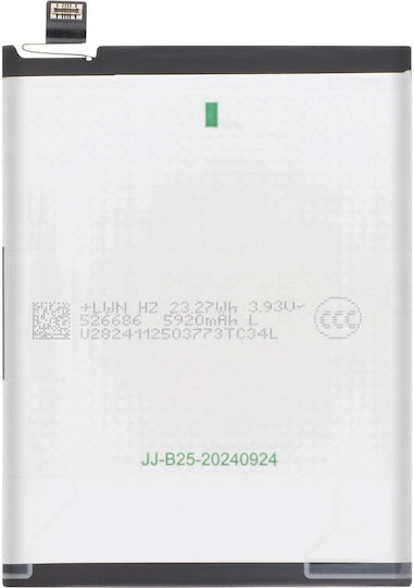 Oneplus Replacement Battery Blpb25 6000mah Oneplus 13r Service Pack White