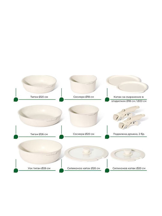 Just Perfecto Cookware Set of Cast Aluminum with Non-stick Coating White 10pcs